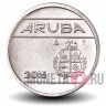 25 центов 2015 года - Аруба