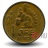 1 эре 1961 года - Норвегия - Белка