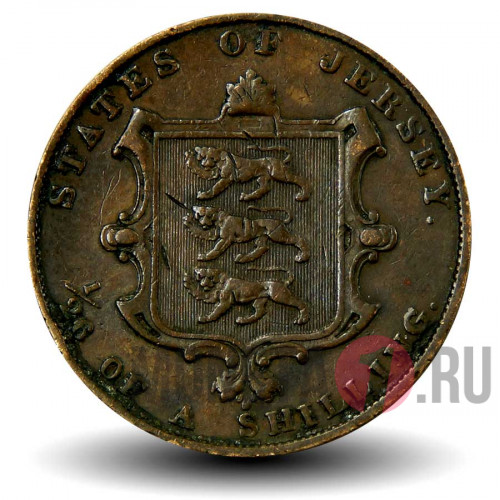 1/26 шиллинга 1861 года - Остров Джерси