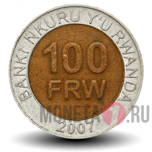 100 франков 2007 года - Руанда - из оборота