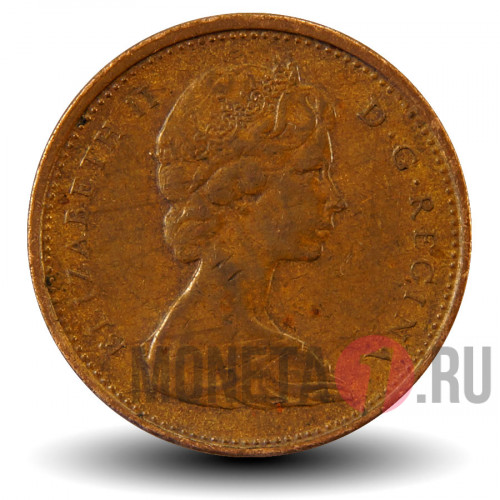 1 цент 1966 года - Канада - Кленовый лист