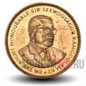 5 центов 2010 года - Маврикий