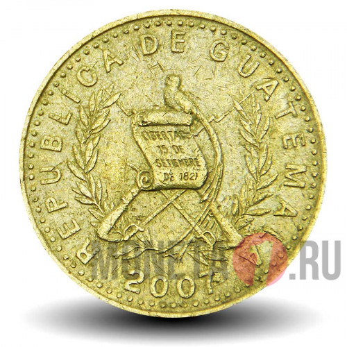 50 сентаво 2007 года - Гватемала - из оборота