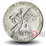 25 сентаво 1981 года - Куба - номинал с цифрой "25"
