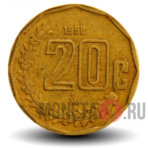 20 сентаво 1998 года - Мексика