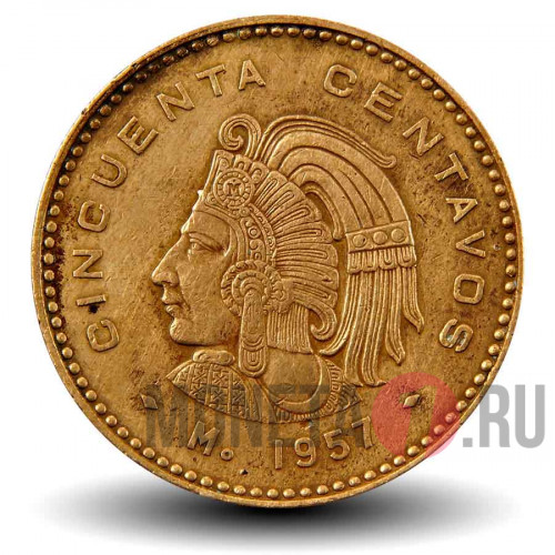 50 сентаво 1957 года - Мексика - Куаутемок