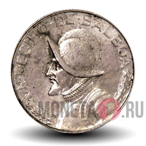 1/10 бальбоа 1968 года - Панама