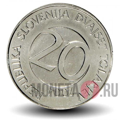 20 толаров 2004 года - Белый аист - Словения