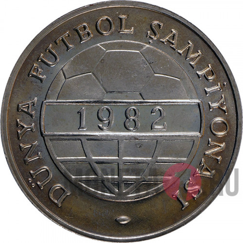 100 лир - Чемпионат Мира по футболу 1982 года - Турция