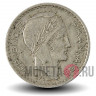 10 франков 1948 года - Франция - B