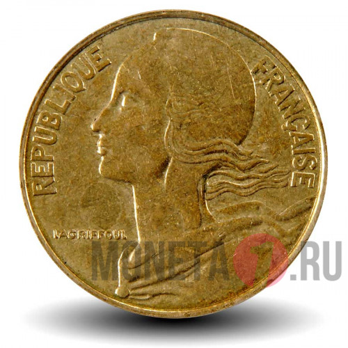 20 сантимов 1997 года - Франция