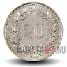 20 рапенов 2007 года - Швейцария
