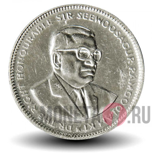 1/2 рупии 2010 года - Маврикий - Олень