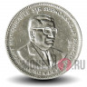 1/2 рупии 2010 года - Маврикий - Олень