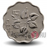 5 центов 2010 года - Свазиленд - Мсвати III