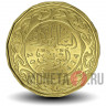 200 миллимов 2013 года - Тунис
