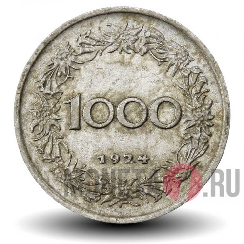 1000 крон 1924 года - Австрия