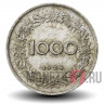 1000 крон 1924 года - Австрия