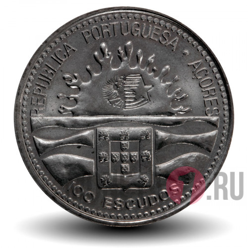 100 эскудо - Столетие Азорской автономии - 1995 год