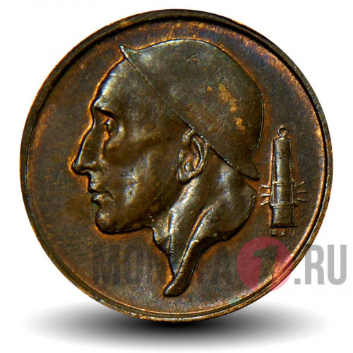 50 сантимов 1956 года - Бельгия - Бодуэн I - BELGIE