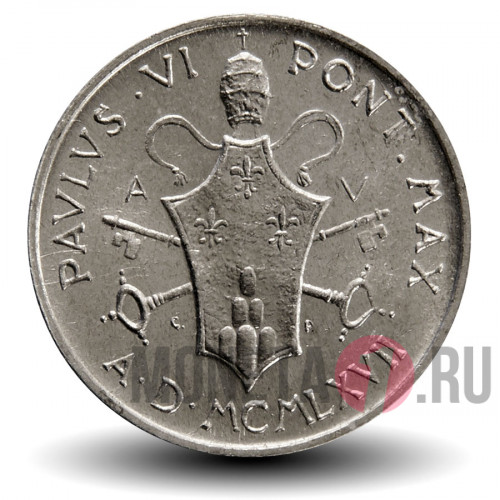 2 лиры 1967 года - Ватикан - Павел VI AN V