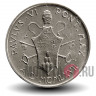 2 лиры 1967 года - Ватикан - Павел VI AN V