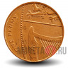 1 пенни 2010 года - Великобритания - Елизавета II