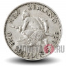 1 шиллинг 1958 года - Новая Зеландия - Воин Маори