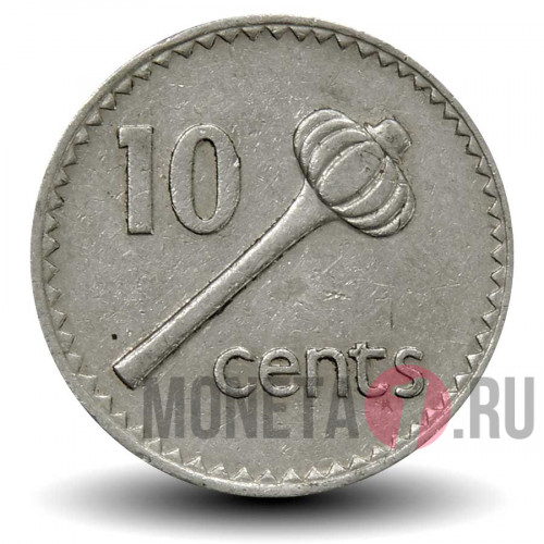 10 центов 1986 года - Фиджи