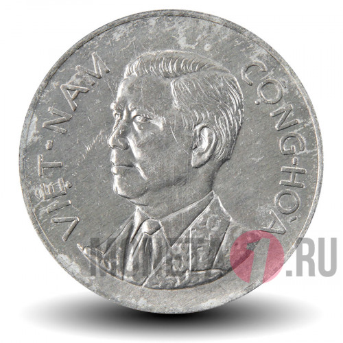 50 су 1960 года - Вьетнам