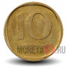 10 агор 1977 года - Израиль - Пальма - XF