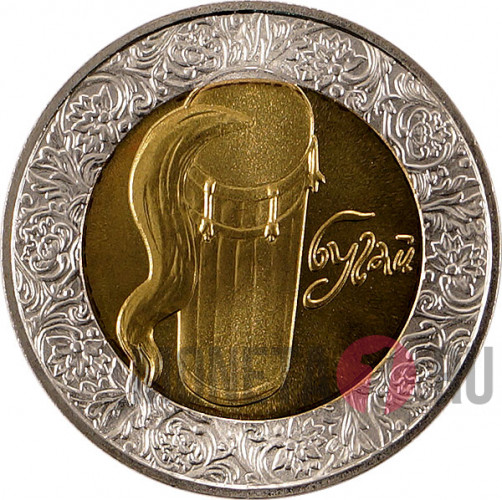 5 гривен 2007 года - Бугай