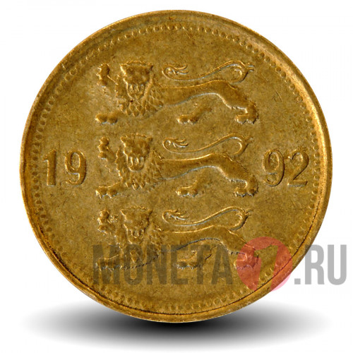 50 сентов 1992 года - Эстония