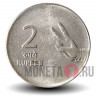 2 рупии 2010 года - Индия - Нритья Мудра - "♦" - Мумбаи
