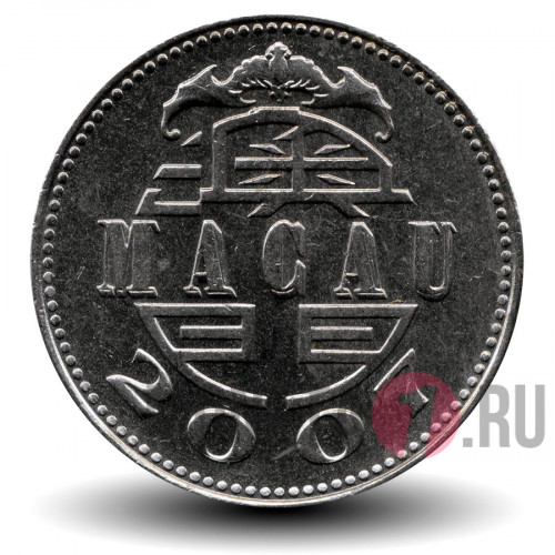 1 патака 2007 года - Макао - Маяк Гия