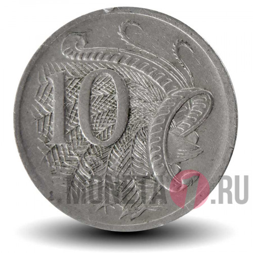 10 центов 1972 года - Австралия - Лирохвост
