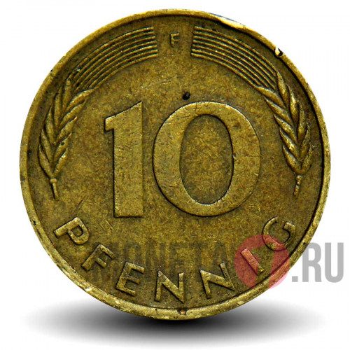10 пфеннигов 1977 года - ФРГ - F