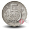 5 крон 1973 года - Чехословакия