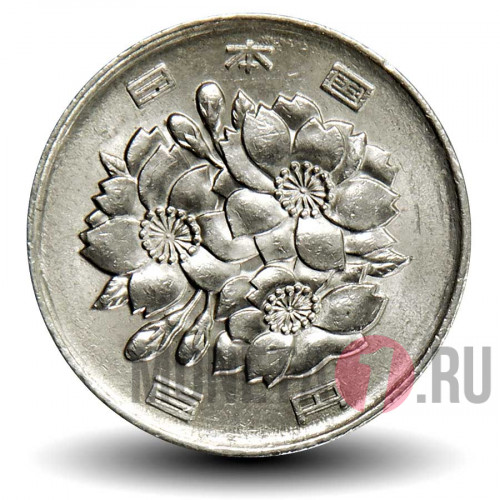 100 йен 2003 года - Япония - Heisei