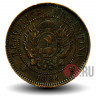 1 сентаво 1884 года - Аргентина