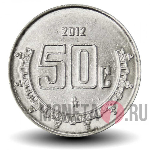 50 сентаво 2012 года - Мексика