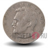 10 злотых 1975 года - Болеслав Прус - Польша