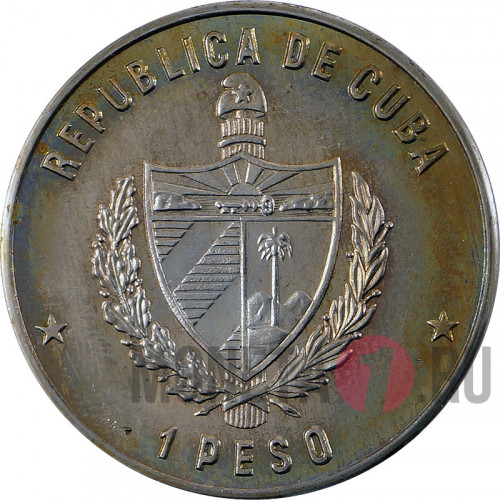 1 песо - Чемпионат Мира по футболу в Испании 1982 - 1981 год Куба