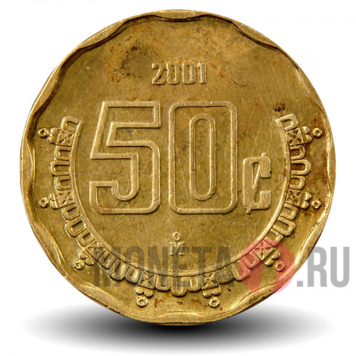 50 сентаво 2001 года - Мексика