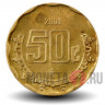 50 сентаво 2001 года - Мексика