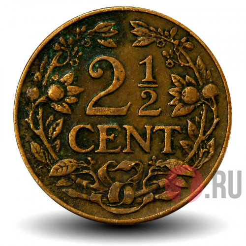 2,5 цента 1944 года - Кюрасао