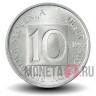10 стотинов 1992 года - Саламандра - Словения