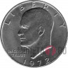 1 доллар "Орел на луне - Эйзенхауэр" 1972 год - США