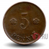 5 пенни 1920 года - Финляндия
