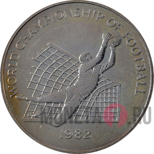 1 доллар - Чемпионат Мира по футболу - 1982 год - Ямайка